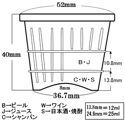 pro1.5oz.gif