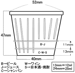 pro2oz.gif