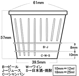 pro3oz.gif